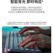 罗技（Logitech）大师系列MX Keys S无线蓝牙键盘 罗技薄膜键...